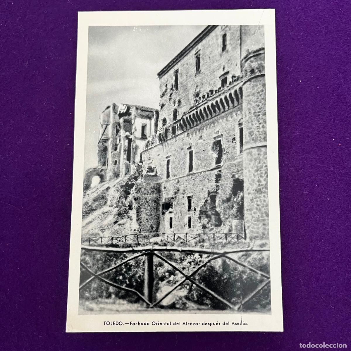 Postales: POSTAL DE TOLEDO. FACHADA ORIENTAL DEL ALCAZAR DESPUES DEL ASEDIO. GUERRA CIVIL.