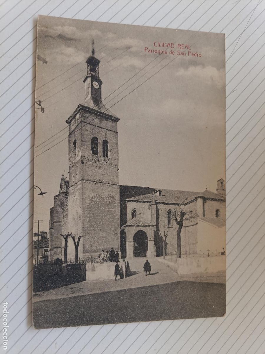 Postales: Ciudad Real, postal antigua