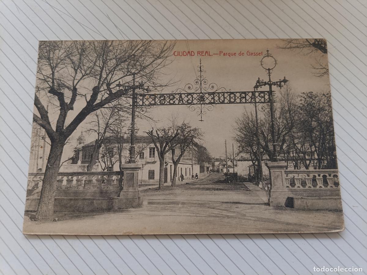 Postales: Ciudad Real, postal antigua