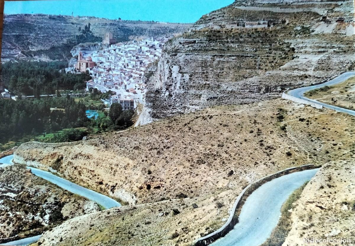 Postales: POME5 02012 ALCALA DEL JUCAR ( ALBACETE ) ( A&Ntilde;O 1976 )