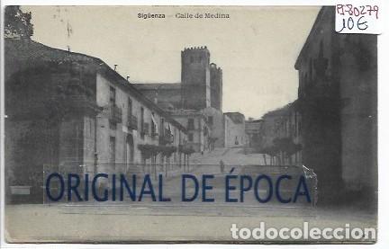 Postales: (PS-80279)POSTAL DE SIG&Uuml;ENZA-CALLE DE MEDINA