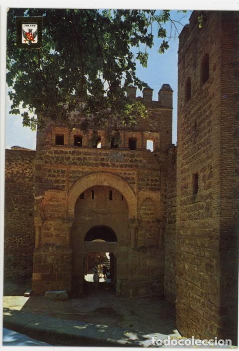 Postales: em04548 toledo puente de alfonso VI 1972 fisa n&ordm;65 sc