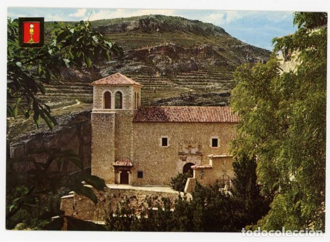 Postales: em04550 cuenca san miguel 1969 fisa n&ordm;20 sc