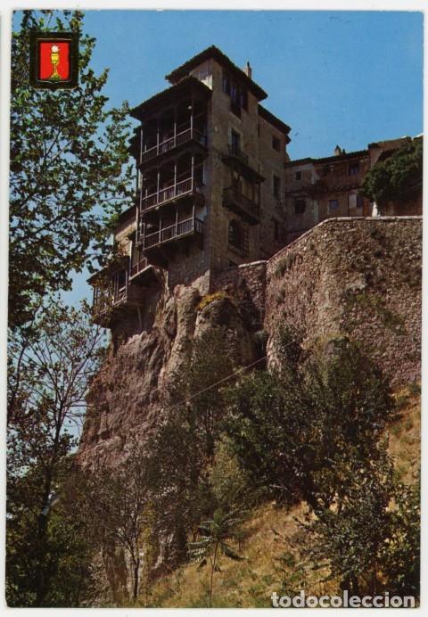 Postales: em04551 cuenca casas colgadas 1967 fisa n&ordm;3 circulada