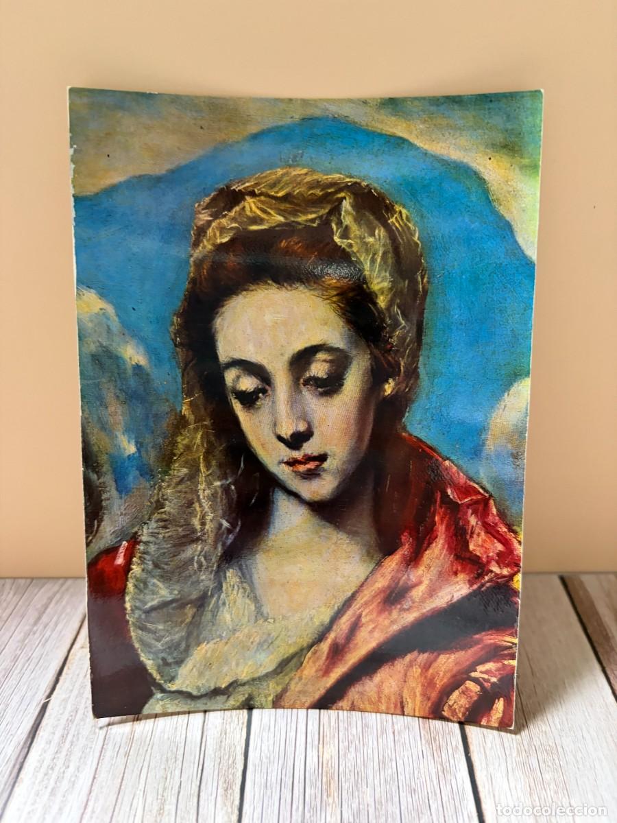 Postales: TARJETA POSTAL. TOLEDO. MUSEO DE TAVERA SAGRADA FAMILIA, DETALLE. L. ARRIBAS.
