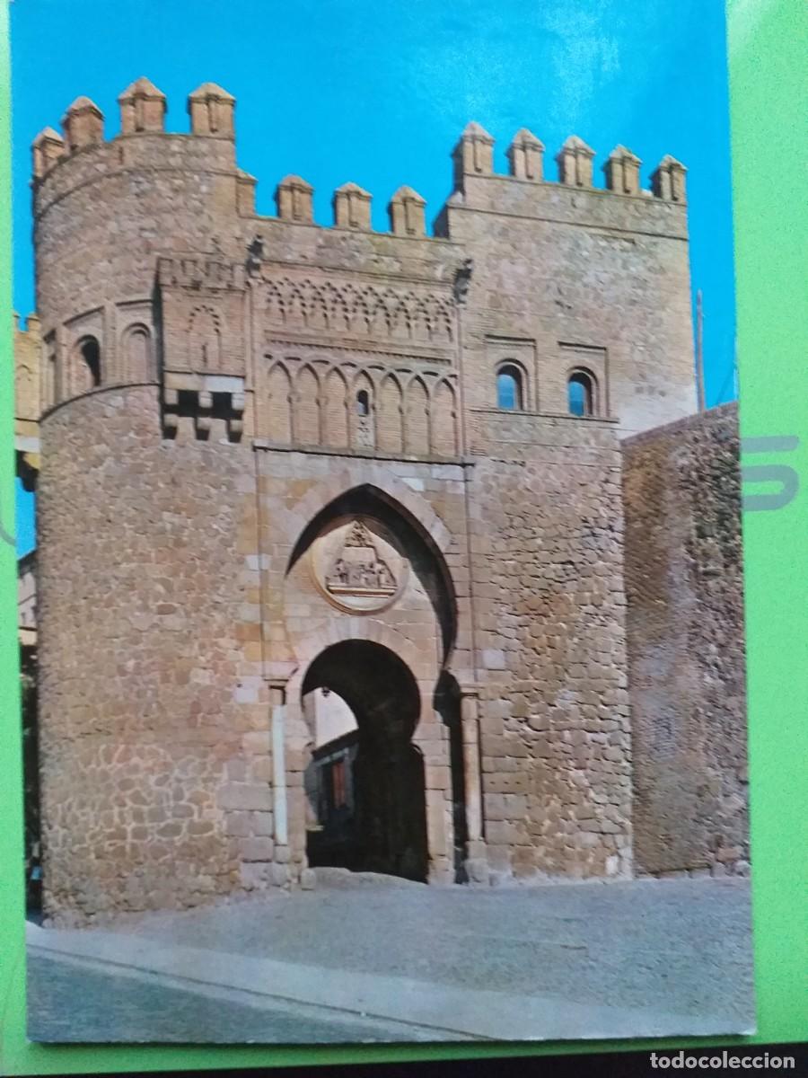 Postales: 9 postales de Toledo - Foto 7