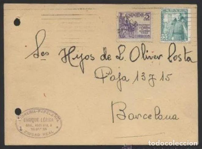 Postales: Ciudad Real. *Enrique L&eacute;rida - Librer&iacute;a y papeler&iacute;a* Circulada 1949.