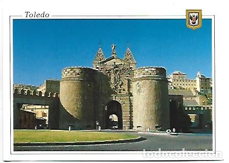Postales: PUERTA DE BISAGRA / DOOR OF BISAGRA.- TOLEDO
