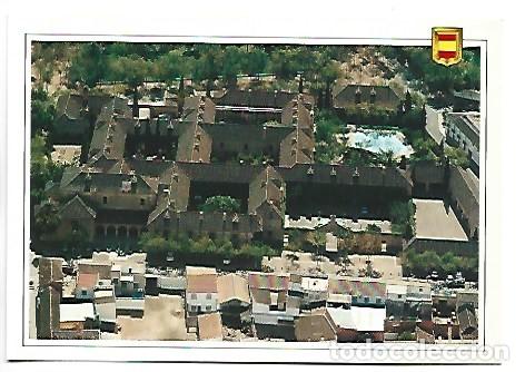 Postales: PARADOR NACIONAL DE ALMAGRO.- CIUDAD REAL