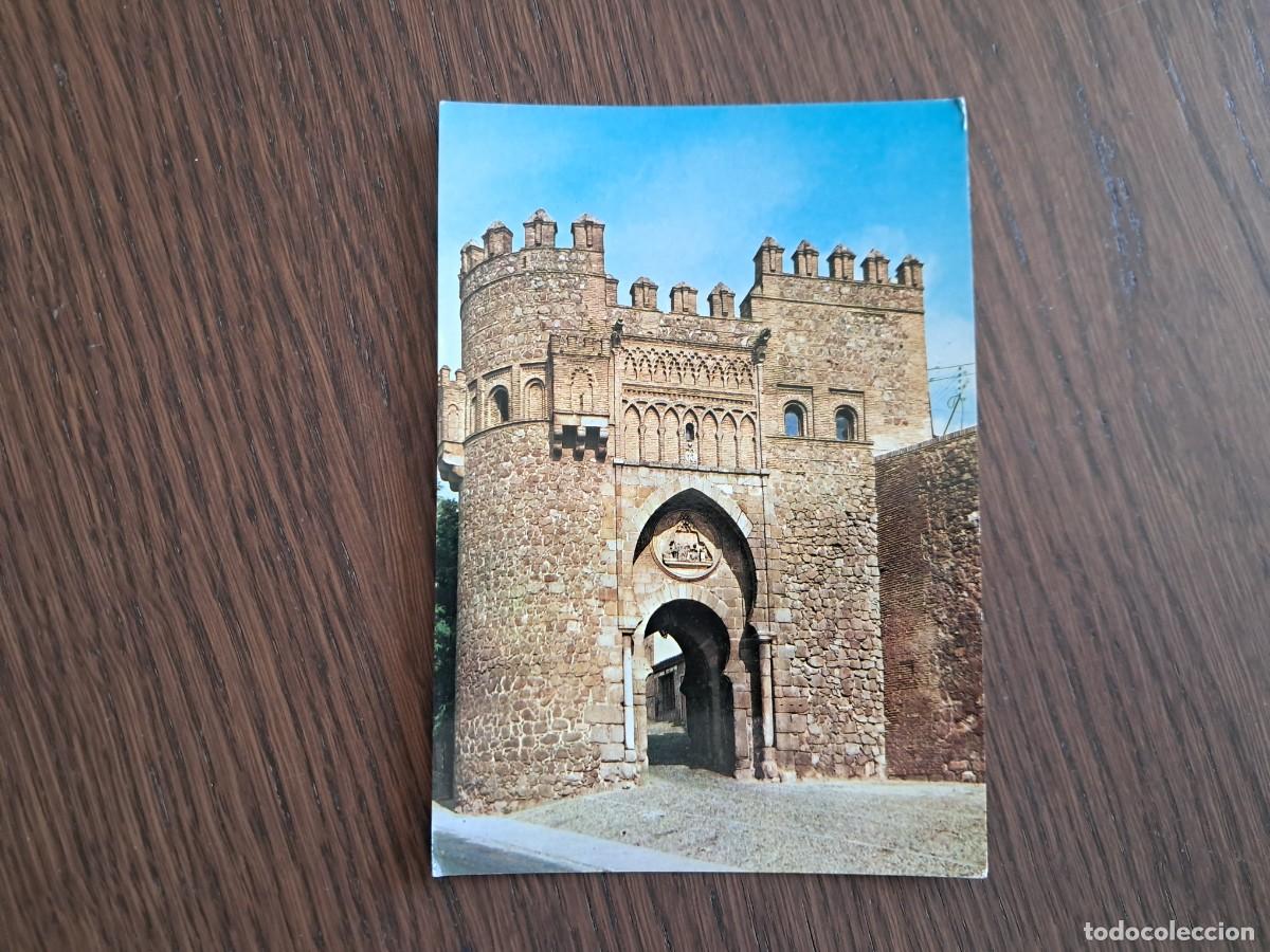 Postales: postal de Espa&ntilde;a, puerta del sol, Toledo n&ordm; 34, escrita.
