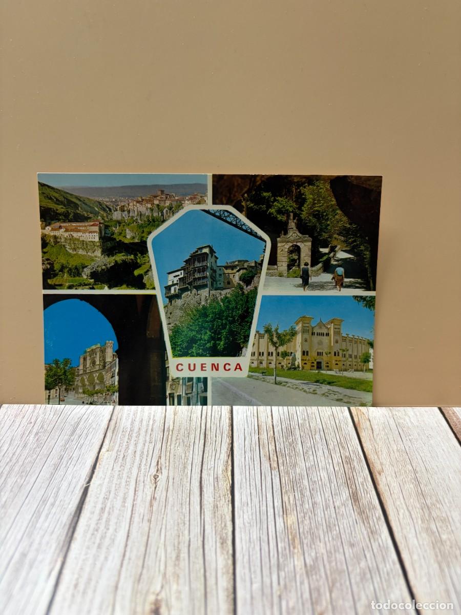 Postales: TARJETA POSTAL. CUENCA. 646. EDICIONES PARIS J.M.