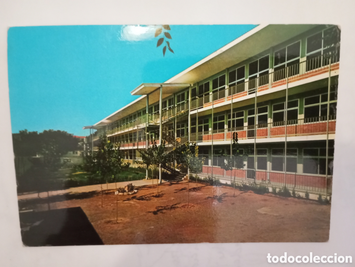 Postales: Postal ciudad real colegio marianista s.m. sin circular
