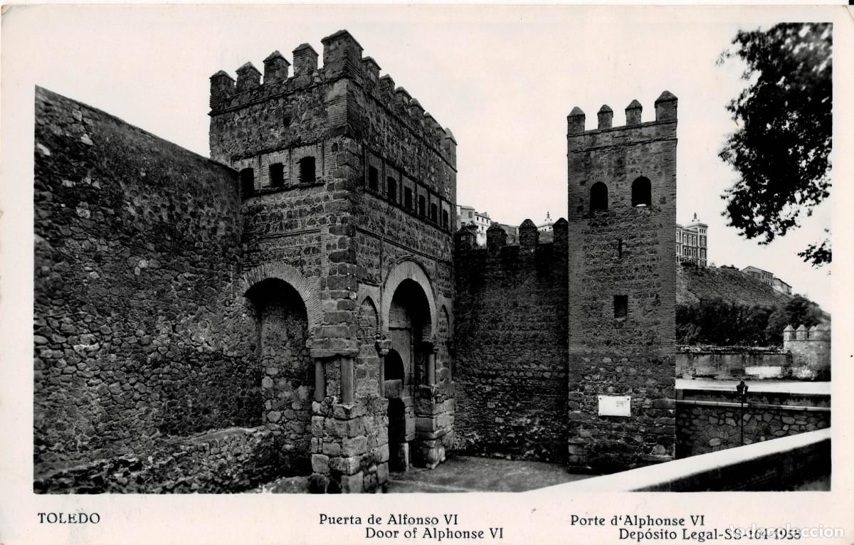 Postales: POSTAL DE CASTILLA LA MANCHA. TOLEDO. PUERTA DE ALFONSO VI. P-CASMA-153