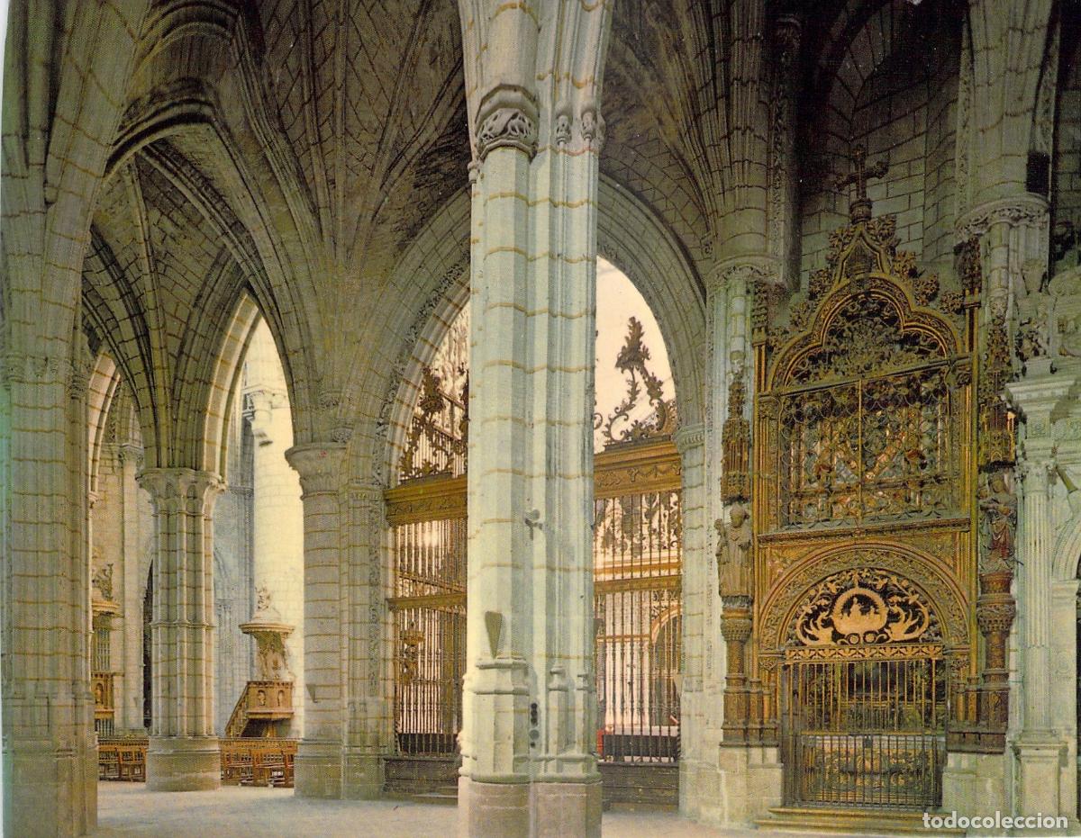 Postales: Postal de la Nave Lateral de la Catedral de Cuenca