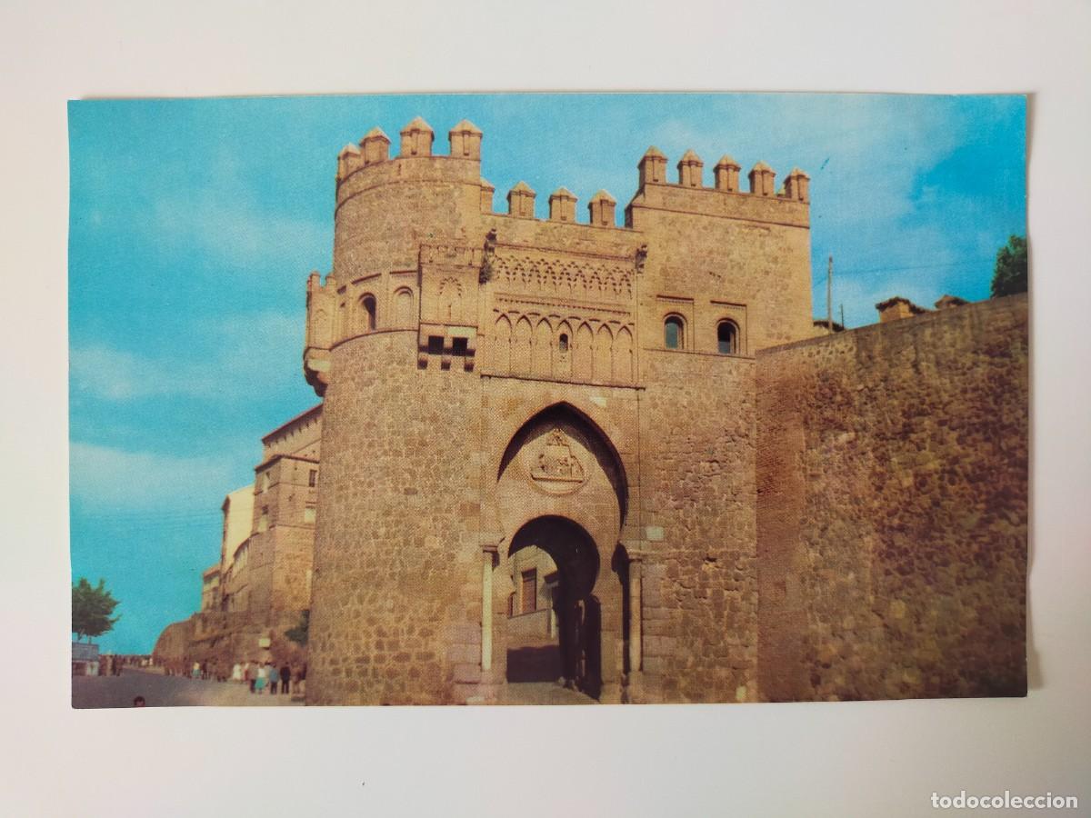 Postales: Tarjeta Postal TOLEDO: Puerta del Sol - Edit. Manipel - Sin circular.
