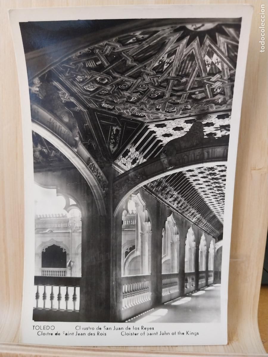 Postales: SAN JUAN DE LOS REYES CLAUSTRO TOLEDO ED MANIPEL 142295 ESCRITA BN ORIGINAL