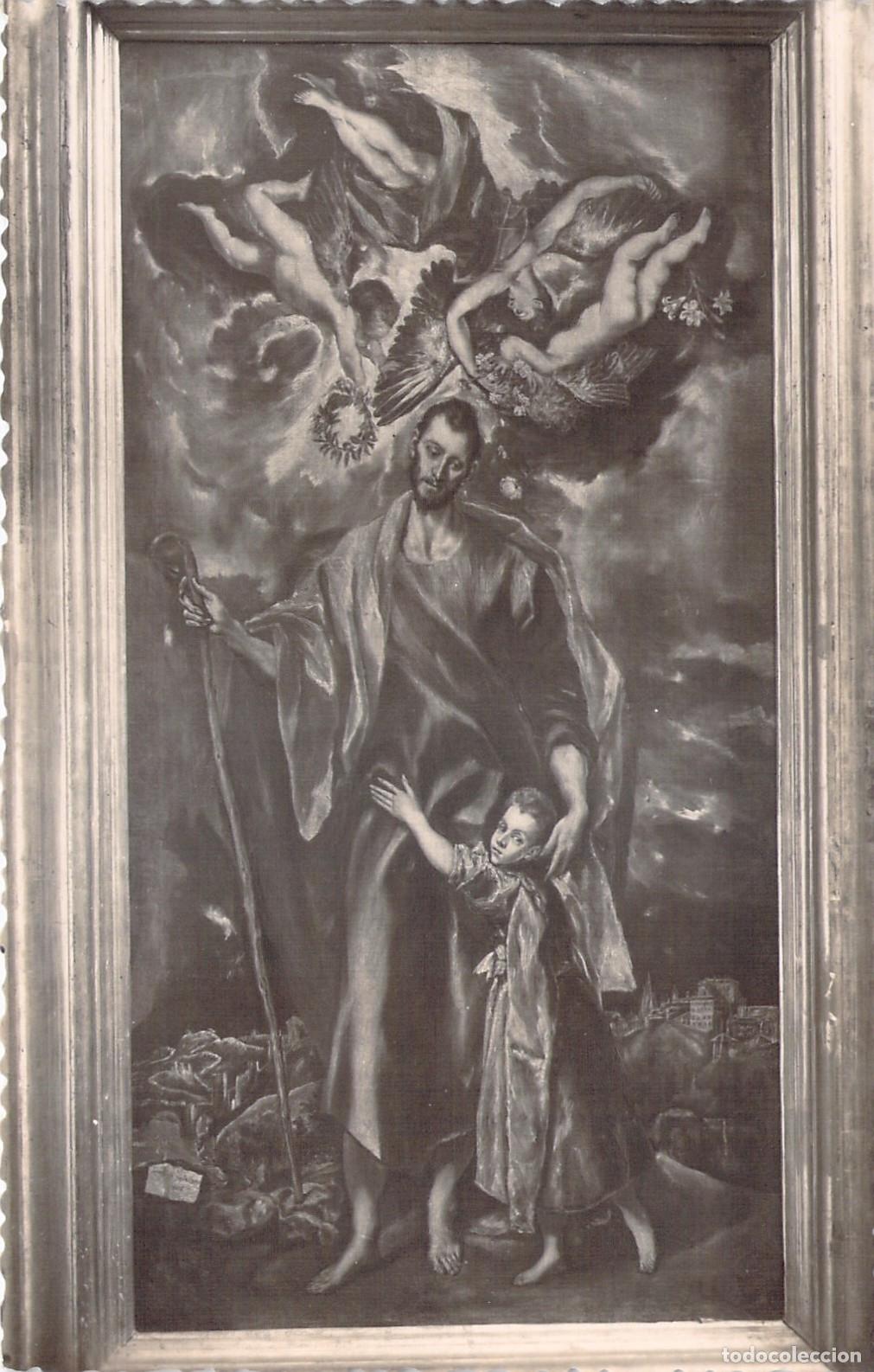 Postales: Postal El Greco San Jos&eacute; y el Ni&ntilde;o Museo de San Vicente Toledo