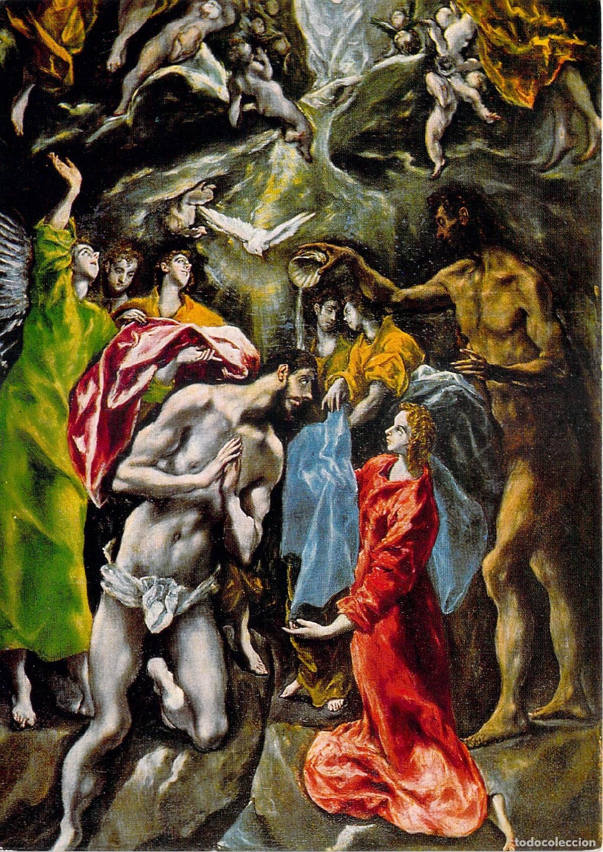 Postales: Postal El Greco Bautismo de Cristo Museo de Tavera Toledo