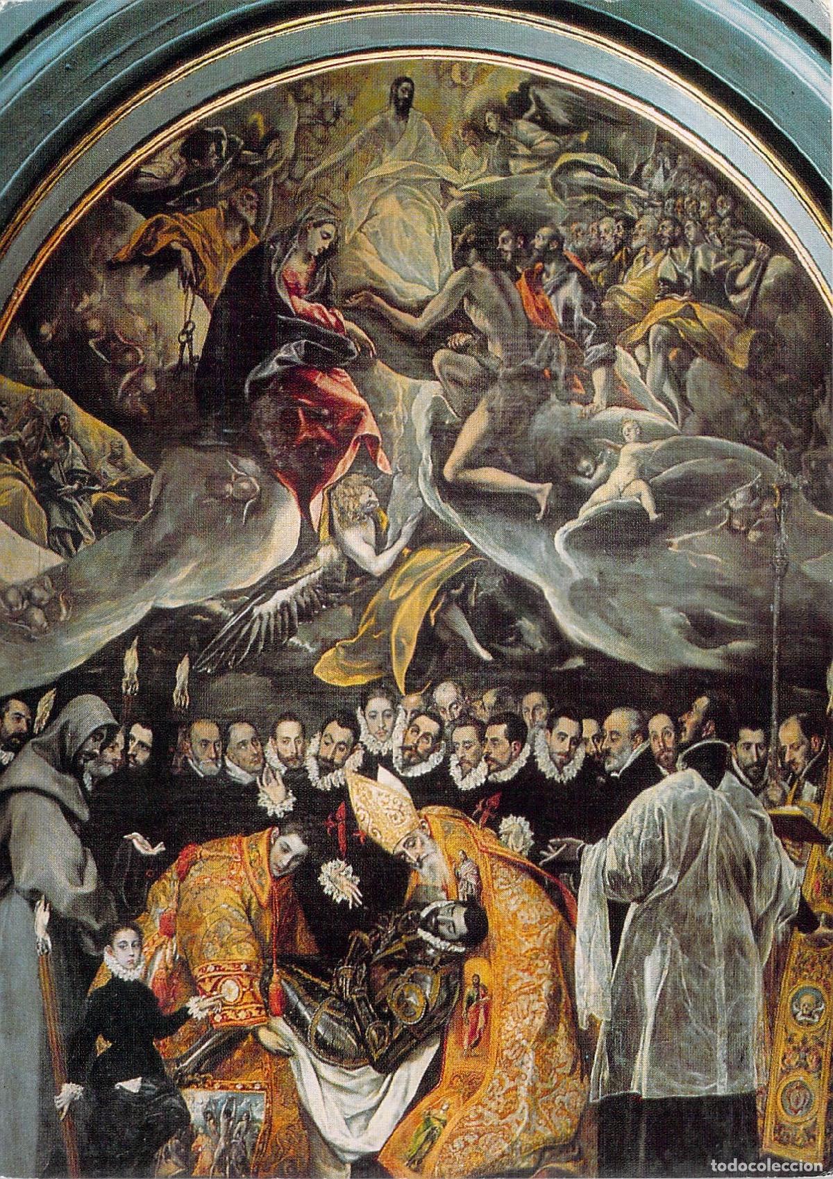 Postales: Postal de la Pintura El Entierro del Conde de Orgaz, El Greco, Toledo