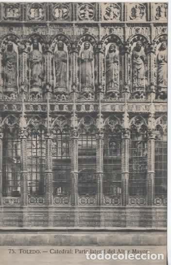 Postales: TOLEDO CATEDRAL SIN ESCRIBIR