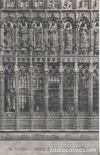 Postales: TOLEDO CATEDRAL SIN ESCRIBIR