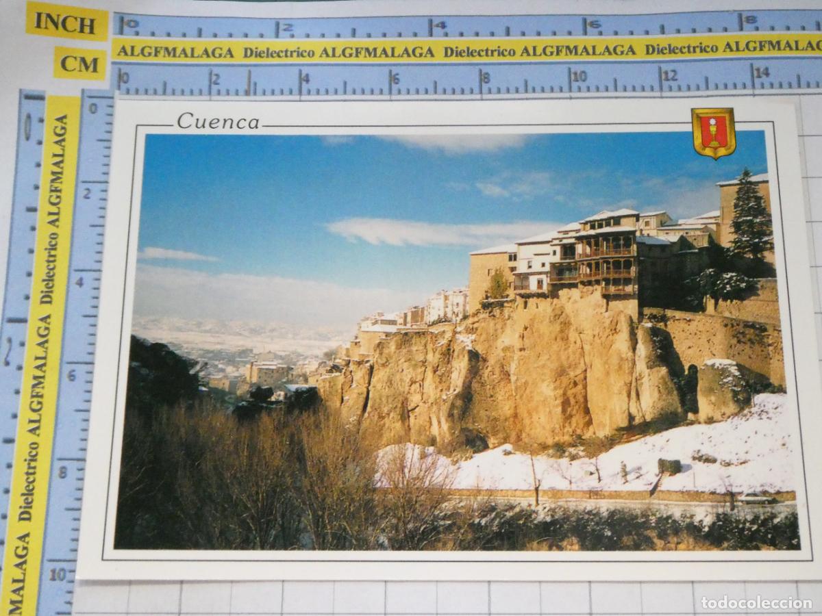 Postales: POSTAL DE CUENCA. A&Ntilde;O 1992. CASAS COLGADAS NEVADA NIEVE 2 ESCUDO ORO. 729