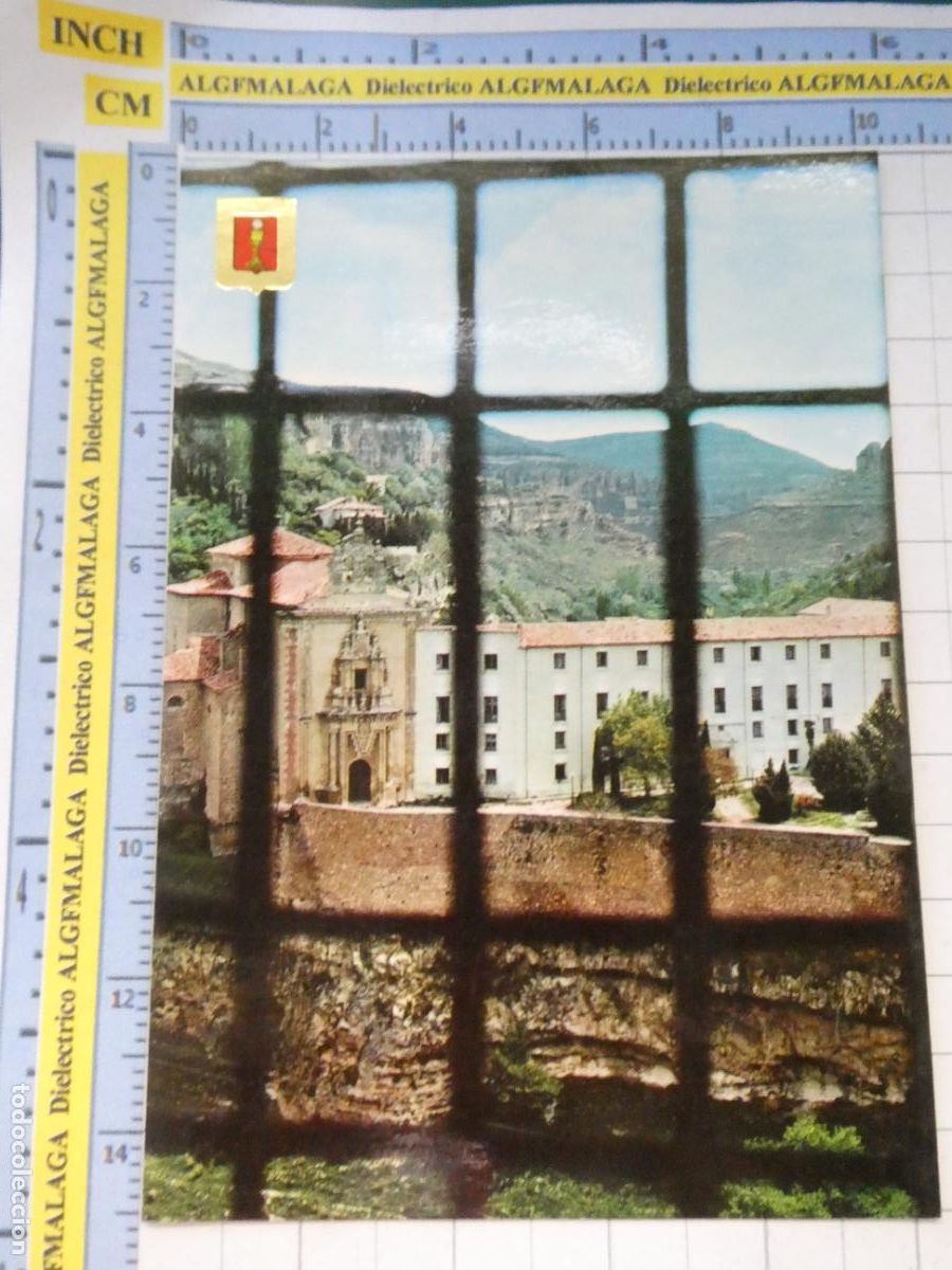 Postales: POSTAL DE CUENCA. A&Ntilde;O 1981. SEMINARIO DE SAN PABLO 55 ESCUDO ORO. 740