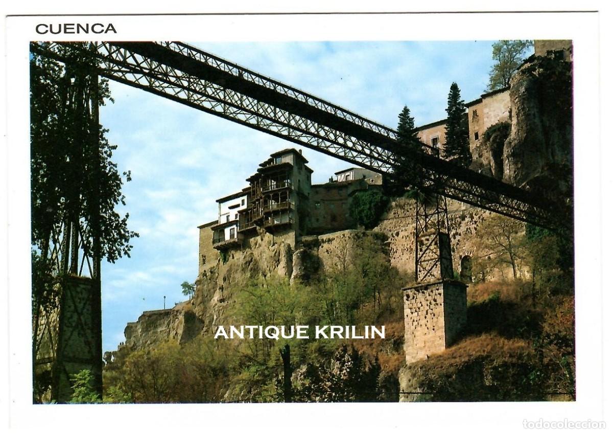 Postales: CUENCA N&ordm; 34-BIS CASA COLGADAS Y PUENTE SAN PABLO / EDI. SICILIA / SIN FRANQUEAR