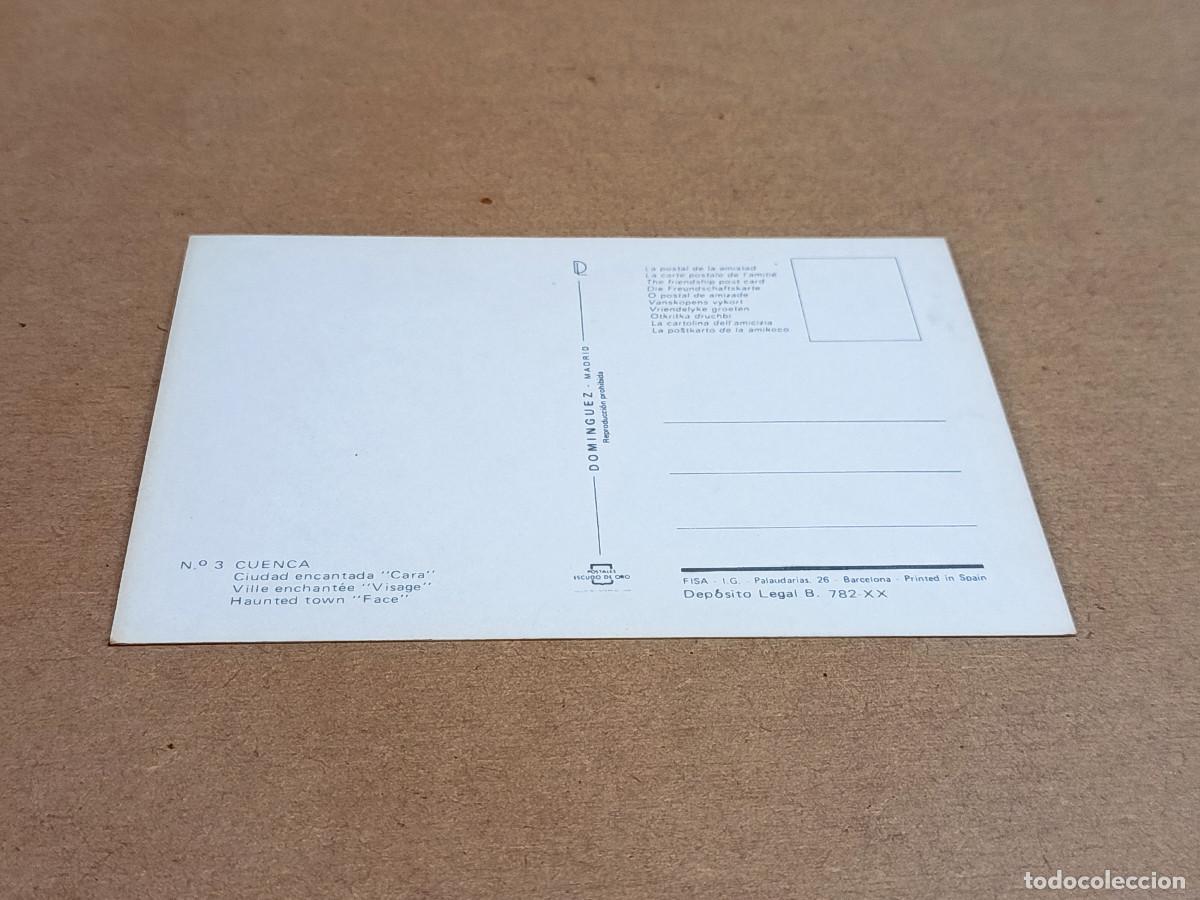 Postales: CUENCA - POSTAL CIUDAD ENCANTADA - CARA - Foto 2