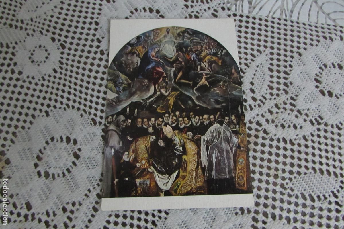 Postales: POSTAL - TOLEDO - IGLESIA DE SANTO TOME - EL GRECO - EL ENTIERRO DEL CONDE DE ORGAZ 84