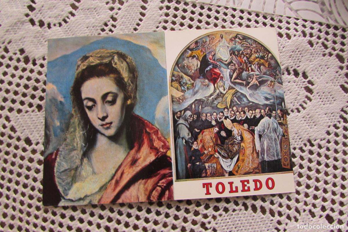 Postales: Toledo. 1516 Sagrada Familia y Entierro del Conde de Orgaz de El Greco CIRCULADA