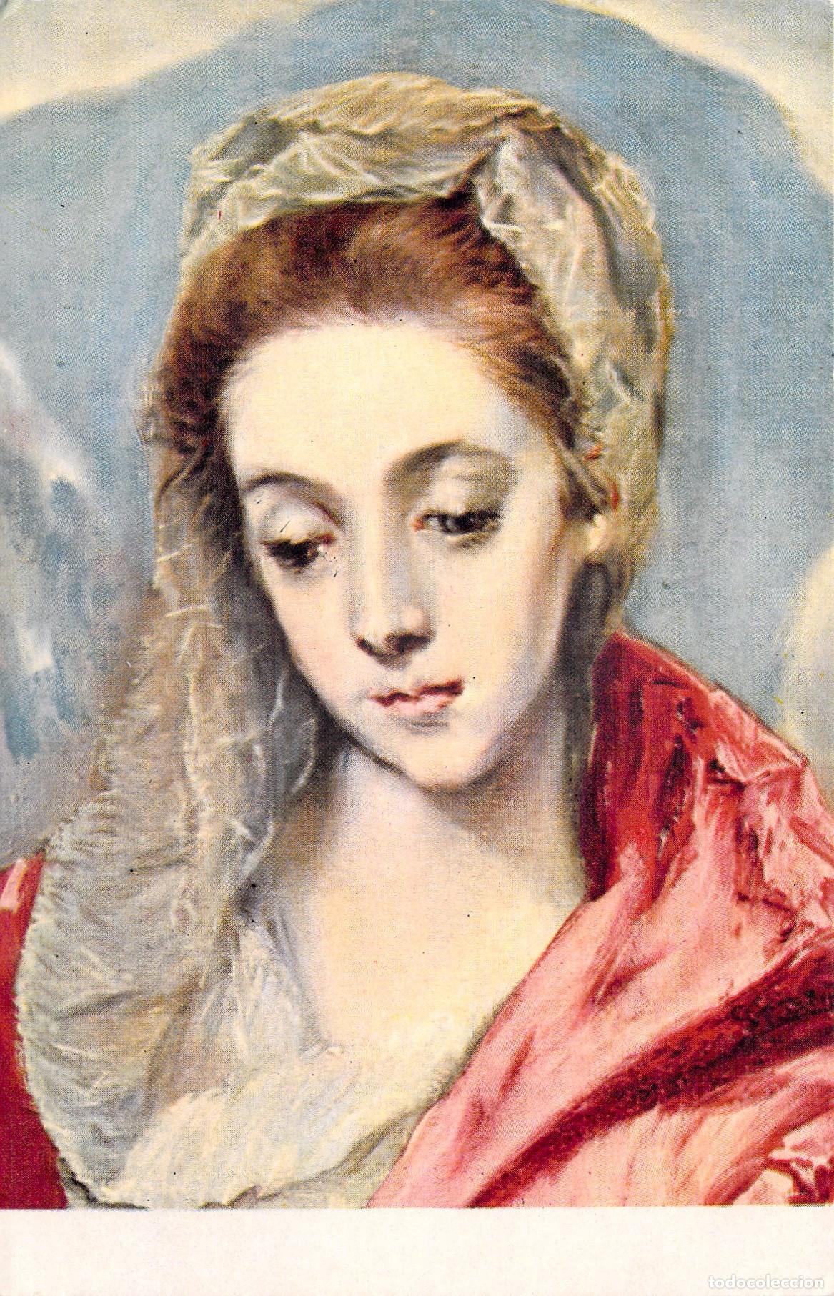 Postales: Postal Virgen de la Buena Leche de El Greco, Toledo
