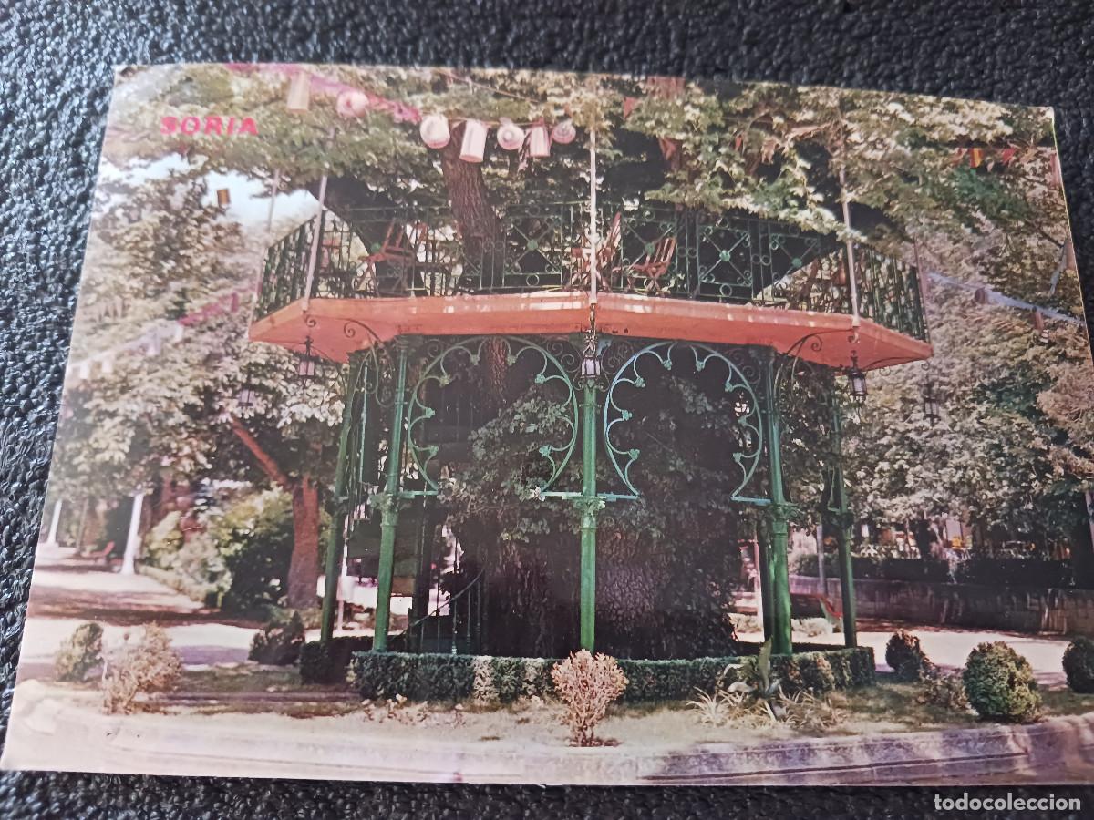 Postales: 622 soria, alameda de cervantes, arbol de la musica, ed. paris, circulada 1978