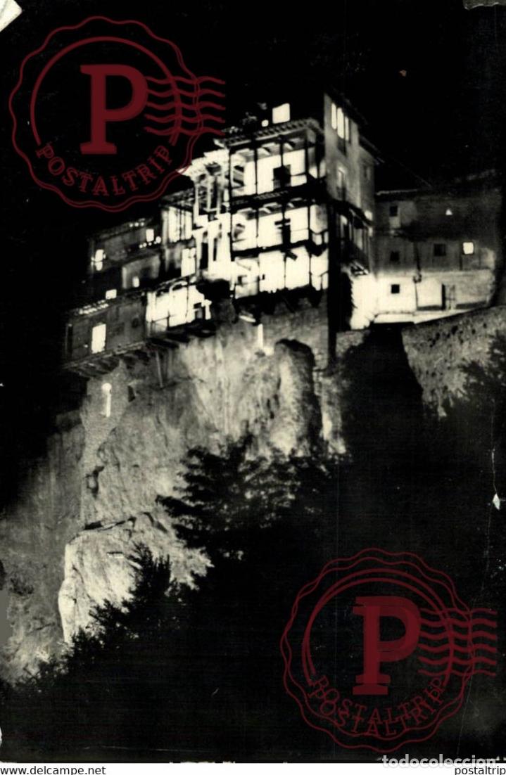 Postales: CUENCA. CASA COLGADA. - Foto 1