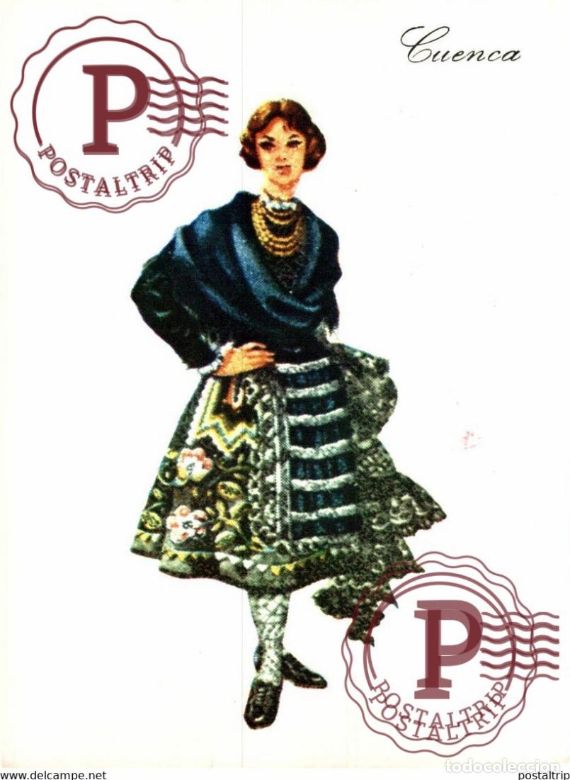 Postales: CUENCA, TRAJE T&Iacute;PICO ILUSTRACI&Oacute;N. REVERSO PUBLICIDAD PRONITOL LABORATOROS INOFARMA CASTILLA LA MANCH