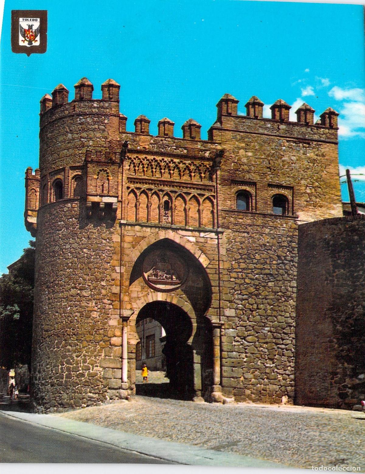 Postales: Postal de Toledo, Puerta del Sol - Puerta Medieval
