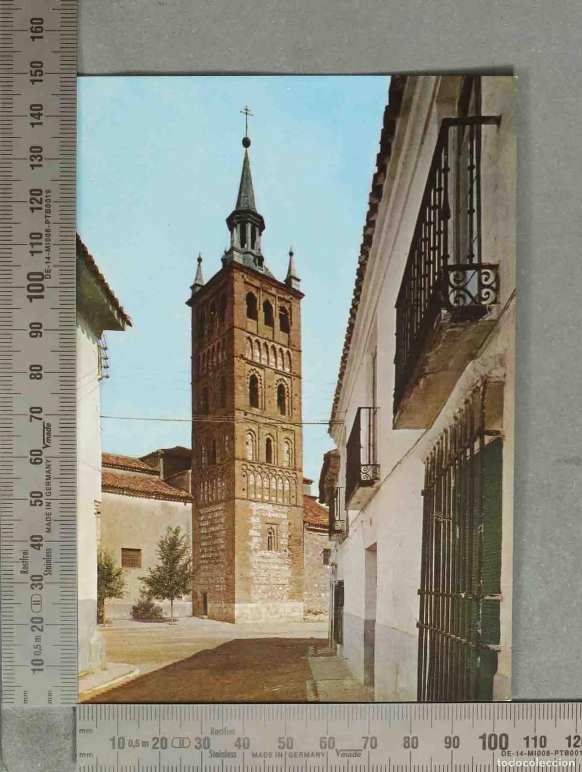 Postales: POSTAL. Illescas - Hospital de Nuestra Se&ntilde;ora de la Caridad - Torre de la Parroquia La Giraldilla