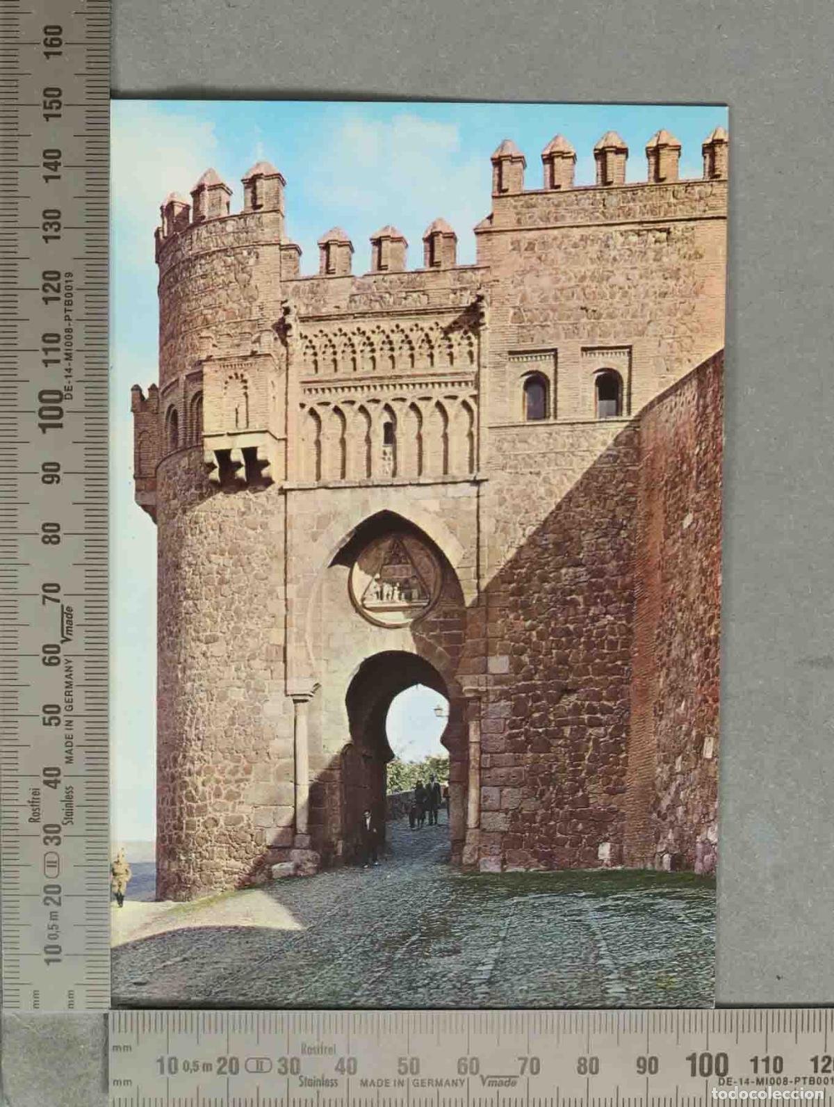 Postales: POSTAL. Toledo - Puerta del Sol - The Sun Door