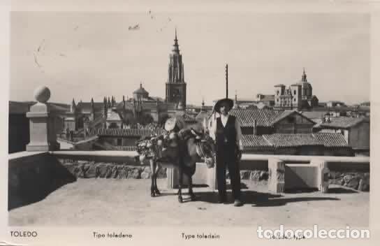 Postales: TOLEDO ESCRITA TIPO TOLEDANO