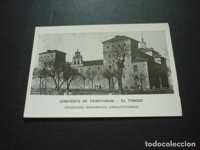 Cartoline: EL TOBOSO TOLEDO MONASTERIO DE TRINITARIAS