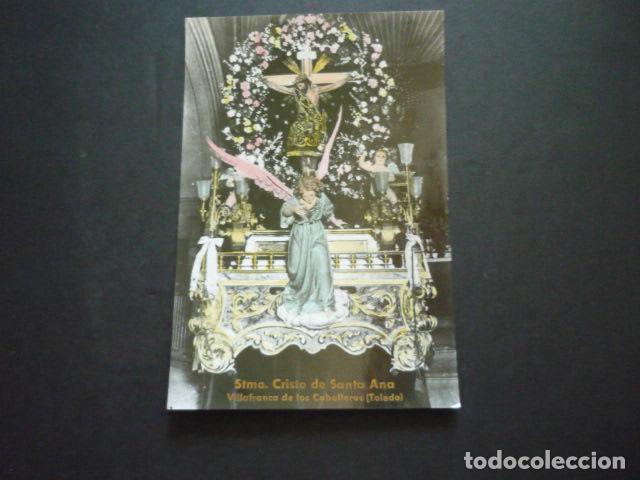 Postais: VILLAFRANCA DE LOS CABALLEROS TOLEDO SANTISIMO CRISTO DE SANTA ANA POSTAL