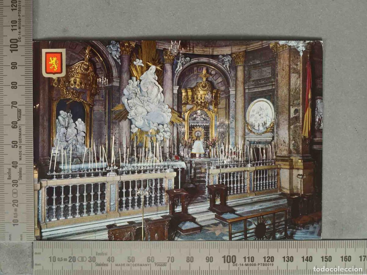 Postales: POSTAL. Zaragoza - Bas&iacute;lica del Pilar - Santa Capilla