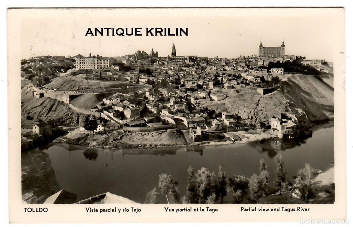 Postales: TOLEDO / VISTA PARCIAL Y RIO TAJO / EDICION MANIPEL 142205 / FRANQUEADA