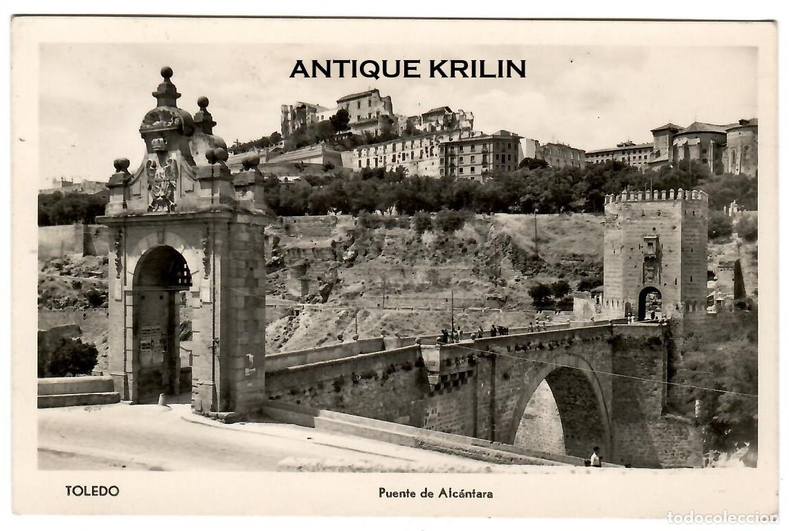 Postales: TOLEDO / PUENTE DE ALCANTARA / EDICION MANIPEL 142205 / FRANQUEADA