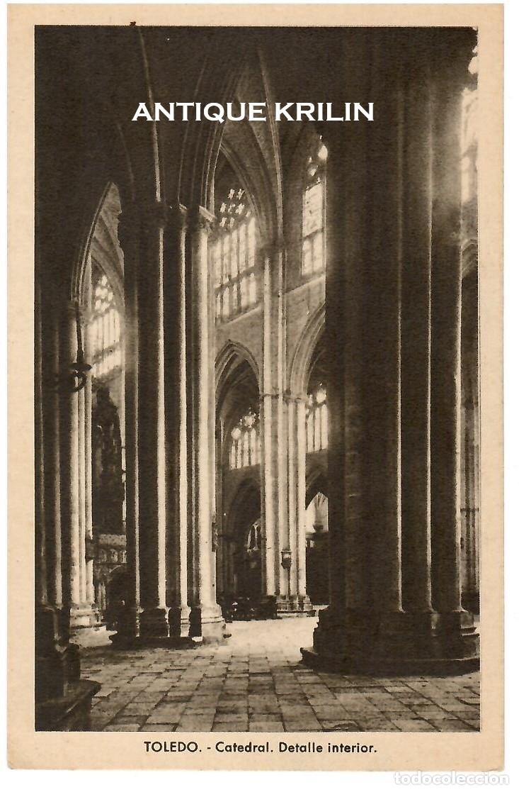 Postales: TOLEDO / CATEDRAL , DETALLE INTERIOR / EDICION ESTAMPERIA DE ARTE / SIN FRANQUEAR