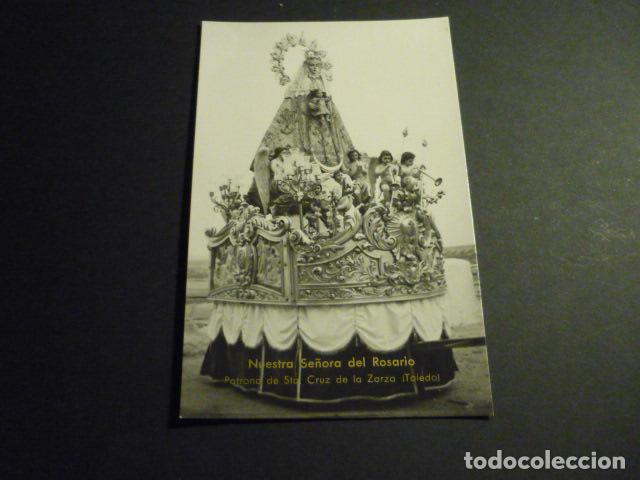 Cartes Postales: SANTA CRUZ DE LA ZARZA TOLEDO NUESTRA SE&Ntilde;ORA DEL ROSARIO