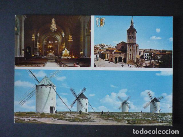 Postcards: CAMPO DE CRIPTANA CIUDAD REAL VARIAS VISTAS