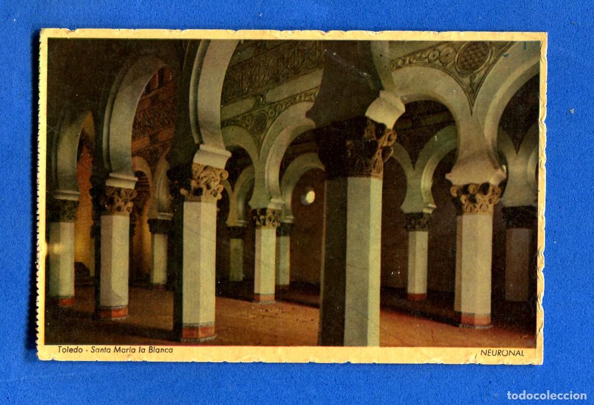 Postcards: POSTAL SIN CIRCULAR TOLEDO SANTA MARIA LA BLANCA EDITA NEURONAL OBSEQUIO LABORATORIOS TURON
