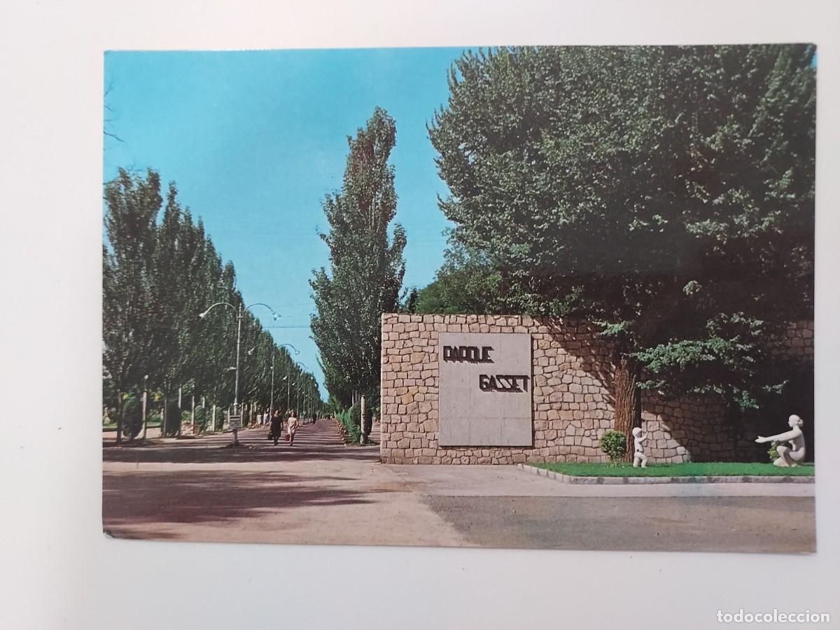 Postales: POSTAL CIUDAD REAL ENTRADA AL PARQUE GASSET. 1967. ESCRITA