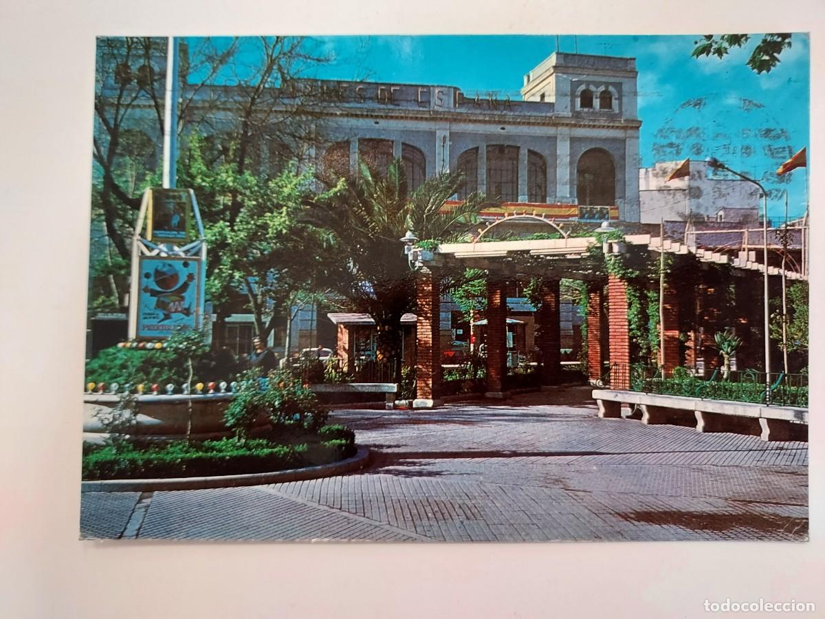 Postales: POSTAL PUERTOLLANO GRAN TEATRO. 1968. CIRCULADA. CIUDAD REAL